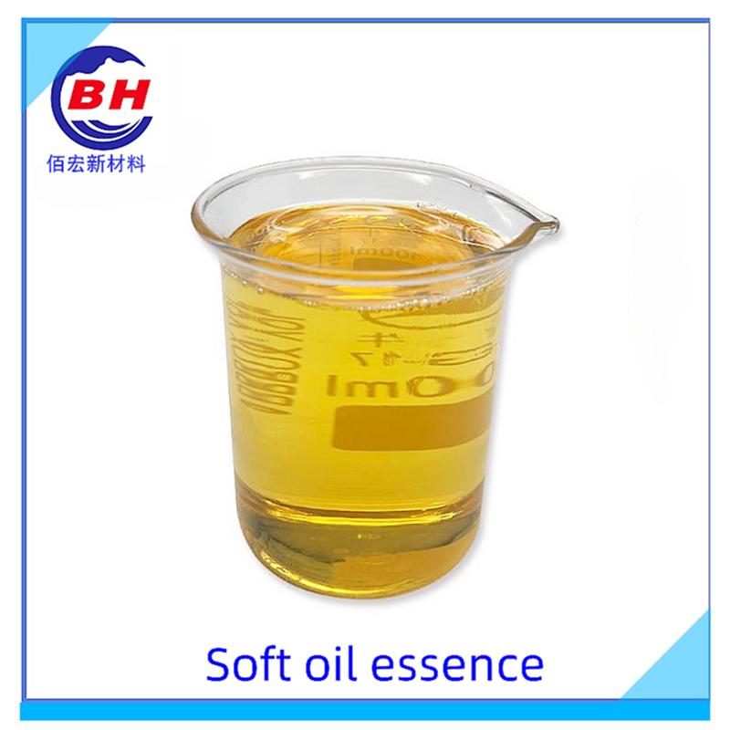 Esencia de aceite blando BH8202