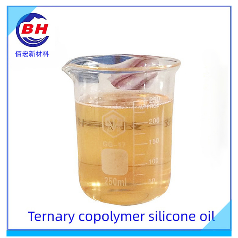 Aceite de silicona de copolímero ternario BH8005