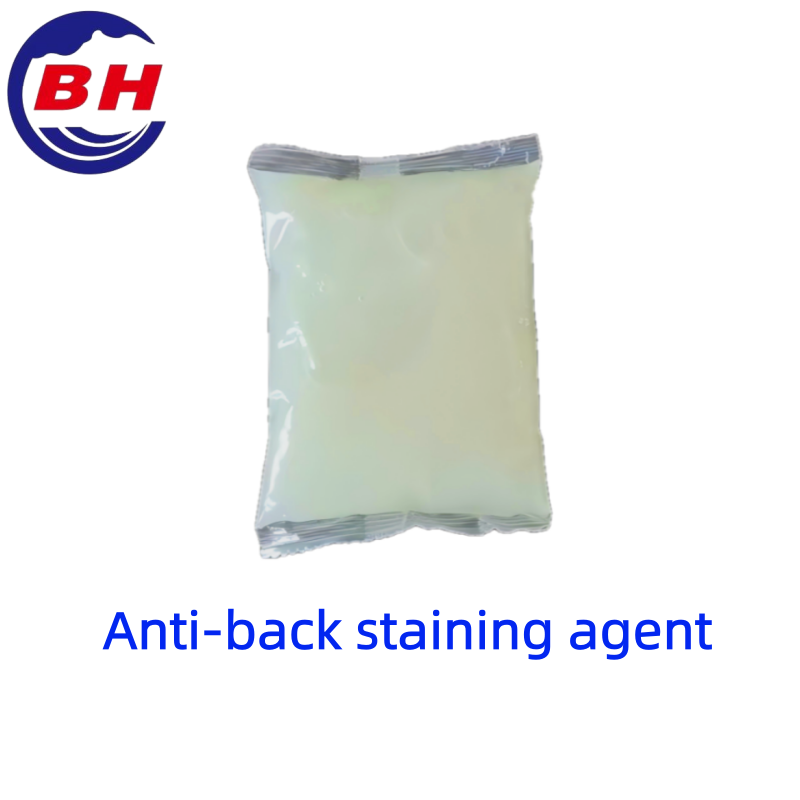 Anti-agente de tinción posterior H8507